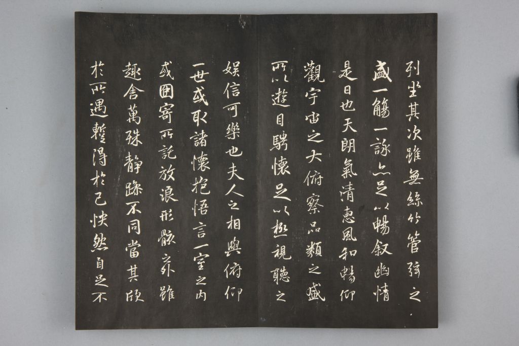 图片[2]-In the Qing Dynasty, Chu Suiliang copied the preface of the Orchid Pavilion in the Eight Pillars of Orchid Pavilion-China Archive